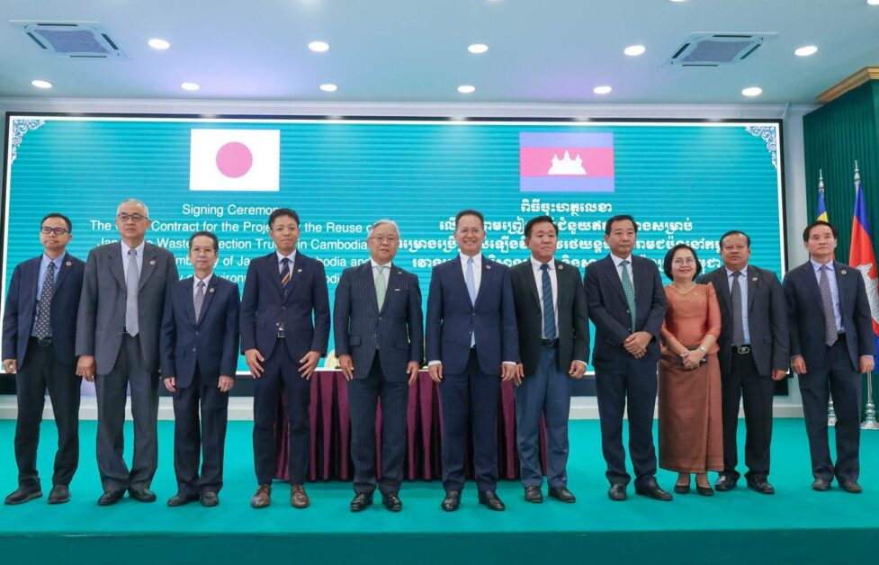 ជប៉ុនគាំទ្រយុទ្ធនាការស្អាតរបស់កម្ពុជា TVK Cambodia