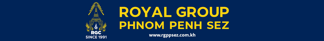 Royal